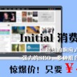 华为图库下载安装10.2.2.500